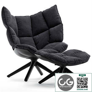 Armchair B&B Italia Husk